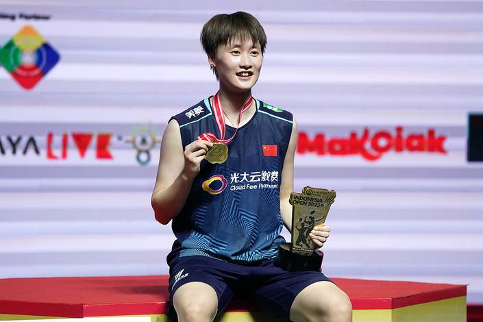 Chen Yu Fei