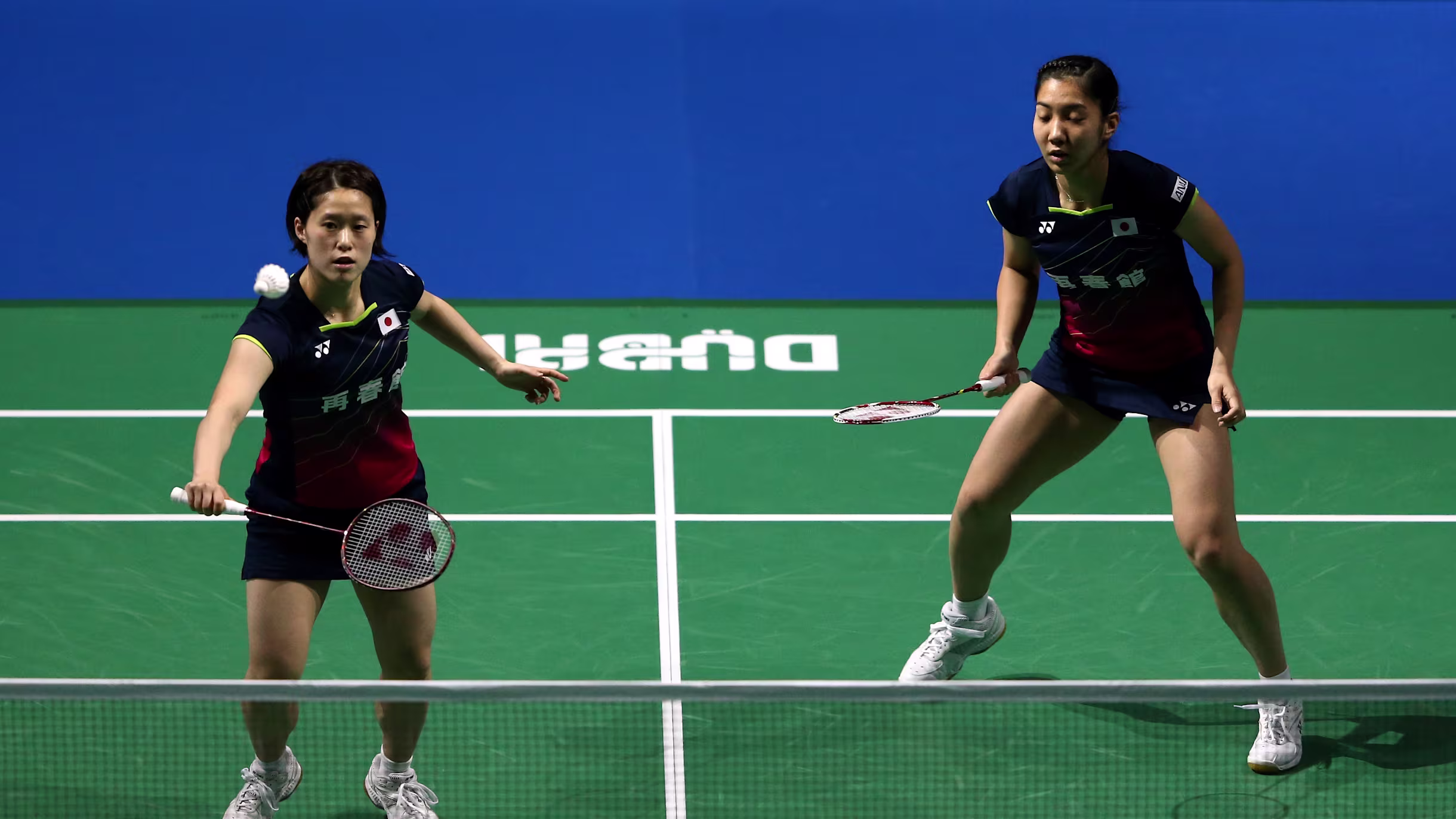 Longest Badminton Match (124 Minutes)